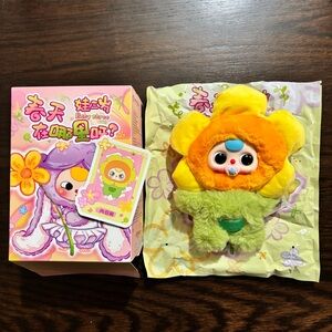 Baby Three Where's Spring Flower Series Plush Confirmed Sunflower w/ Pacifier
